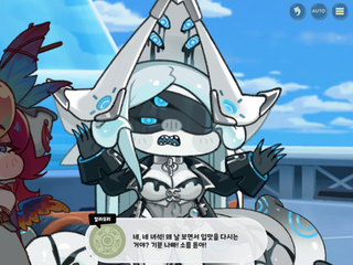 트릭컬 제발 