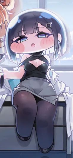 내 아내 셰이디