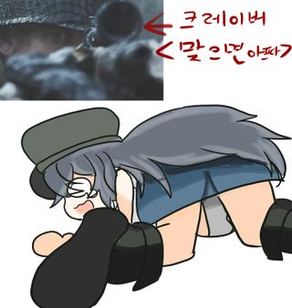 26.06.26 암시장 방송후기