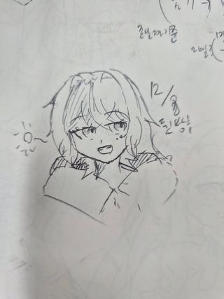26.12.07 뒷방후