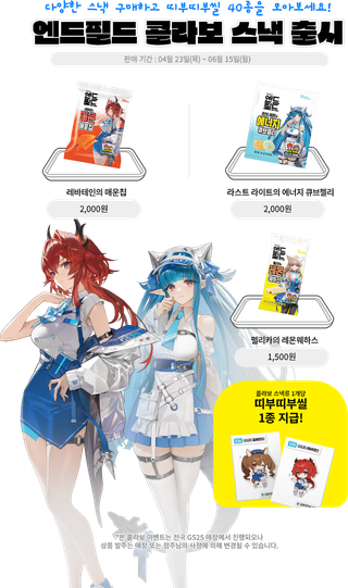 /u/Qr9BU8ajtjToAa5vtax4ivNfmS03/images/1776343894803_a4f0869b-1d40-43d5-845a-dd97e5912c1b.png