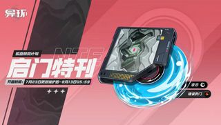 일로이