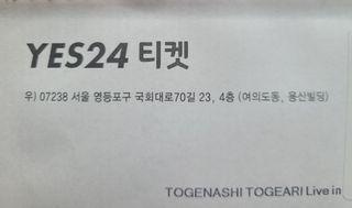 /u/QyAh7e1hs5h1Hw1WnRP7HpnkeXO2/images/1775029623867_0db5396d-bb2c-4737-99ec-e42cffa7d0cc.jpg