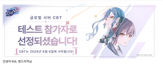 당첨 문자 왔다