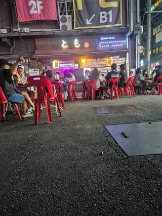 /u/QzAEzUd2vlfQNw0dBoPxATrCEUo2/images/1778939742253_a9308091-e11b-47a7-b536-48b9da7c19d3.jpg