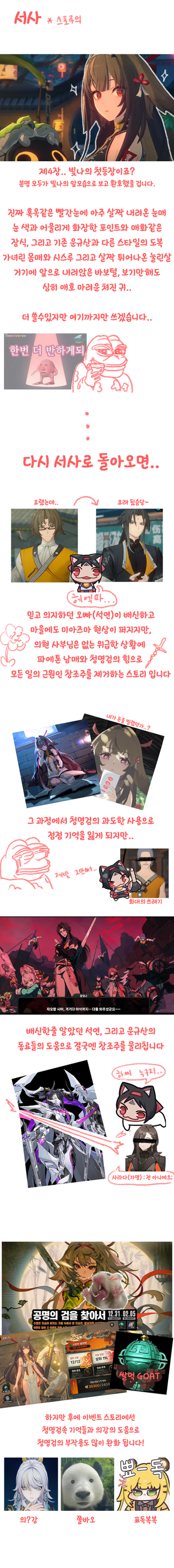 /u/R9pOpyzbcqdEbi3kHyiJK2hEjq53/images/1778071052406_add42a13-6ab6-469e-9e55-9a06bd397805.png
