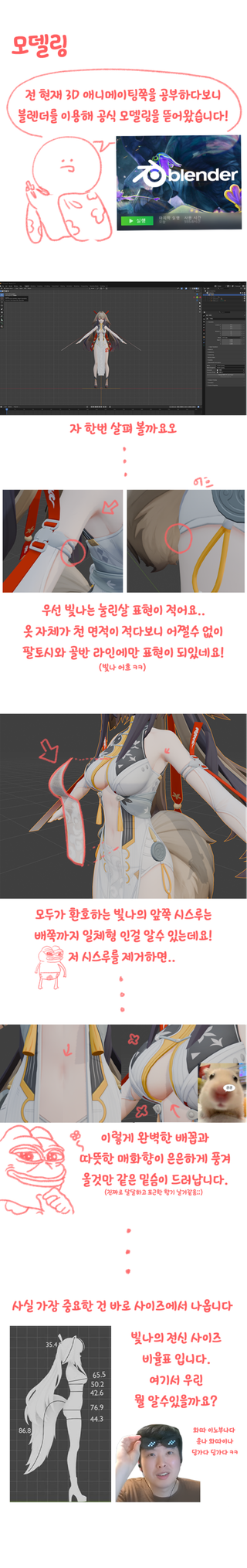 /u/R9pOpyzbcqdEbi3kHyiJK2hEjq53/images/1778071117682_e3a91a5e-625c-43cb-b40c-069ca803a743.png
