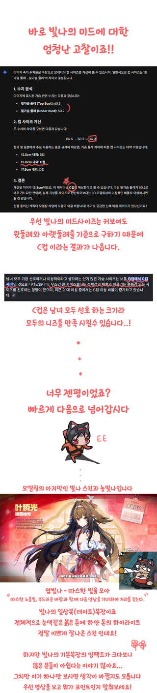 /u/R9pOpyzbcqdEbi3kHyiJK2hEjq53/images/1778071136002_b387f08f-7e91-4bff-967c-75ffcb75bb23.png