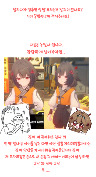 /u/R9pOpyzbcqdEbi3kHyiJK2hEjq53/images/1778071315962_d567ec6c-4259-419f-b05b-e7eb1d3ca082.png