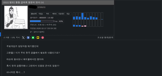 /u/RGkHm8jVITVCtP2tjEt4lZPV7d62/images/1770396281119_5d02d8a3-004f-4bfe-baf6-a852dda0ff2c