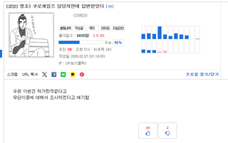 /u/RGkHm8jVITVCtP2tjEt4lZPV7d62/images/1770396325257_e9b27570-2964-49da-b99a-a7b99ac0ddb7