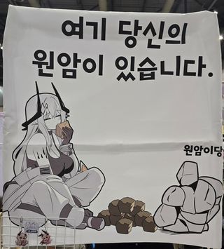 일페 구매한거(사진 많음)