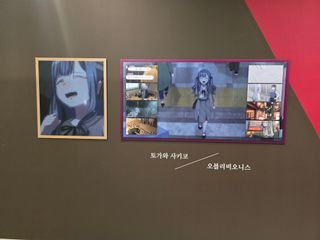 프세가, 마이아베 전시회 후기