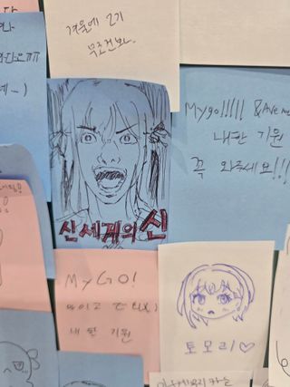 프세가, 마이아베 전시회 후기