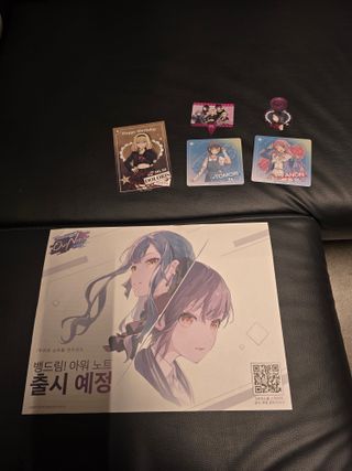 목동 뱅드림 콜라보 카페 후기