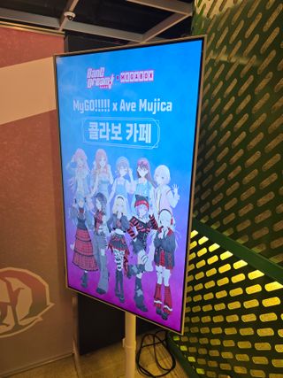목동 뱅드림 콜라보 카페 후기