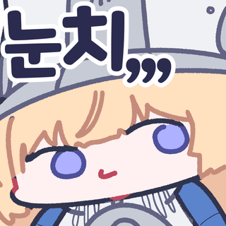 젠존제 리딤코드