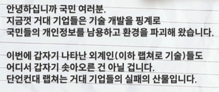 /u/RiB1vAS7nybURMJnpKKpuzAzrxQ2/images/1769225834319_2f60ff22-ee58-48be-a42f-e6320df40f66