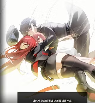 /u/RiB1vAS7nybURMJnpKKpuzAzrxQ2/images/1771371944558_c3e3ad1c-5e4f-4491-b457-03eb30f89ed8