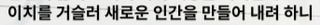 니케 스포) 06 간략한 스토리 설정 ... 05번과 비슷함
