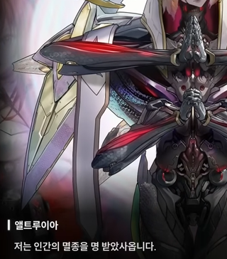 니케 스포) 12 처음에는.. 퀸은 인류를 공격할 생각이 없었다 (장문O)