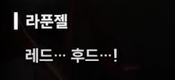 니케 스포) 12 처음에는.. 퀸은 인류를 공격할 생각이 없었다 (장문O)