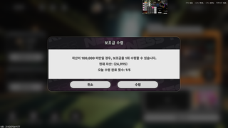 이환) 경매 할 줄 몰라도 영마/서류 낙찰 받는 방법.