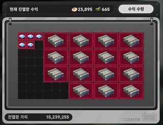 이환) 경매 할 줄 몰라도 영마/서류 낙찰 받는 방법.