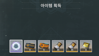 매월 1일은 쌀먹의 날