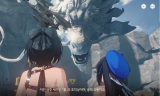 황룡 지역의 수호신들이 오역이 된 이유