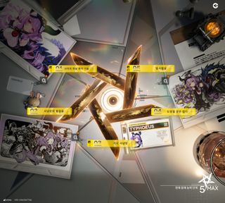 해묘 시봉방악질놈아