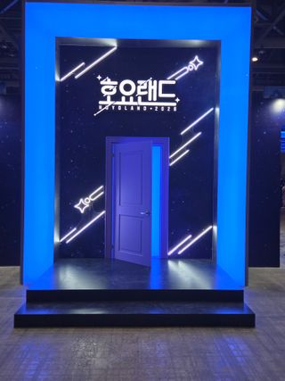 호요랜드 일,월 2일후기 (신나서 장문주의)