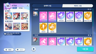 /u/WNjJrbjnurYv4plBKKc8aEPwDK22/images/1776520451757_cb9ae2ac-6296-4c08-9fd4-efc9d2e8e8a7.png