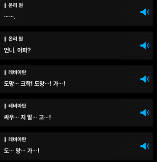 오늘 고뇨 니케 밸런스 관련 영상보고 추측해본 '퀸'들의 운명(?)