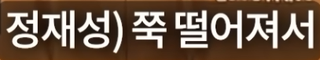 오늘 고뇨 니케 밸런스 관련 영상보고 추측해본 '퀸'들의 운명(?)