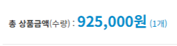 /u/WGFMABHQmxU5HcVzFLhMJzb1p693/images/1769081511387_a84c6c05-336e-44c7-8399-34db3e0b93a3.png