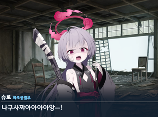 /u/WhPudfAY63SQQpck0Q1LnPvynp83/images/1765555968698_f2112228-71ef-4d77-9ee9-3cd649fb9939