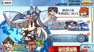 /u/T1FnwlnNx6d7UI5ORYtJKI94n8E3/images/1775043317113_ff5e279a-4b83-4fe1-af24-0887d59abcf9.jpg