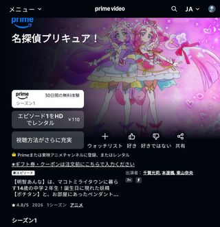 /u/T1FnwlnNx6d7UI5ORYtJKI94n8E3/images/1776641947151_0970a227-2f73-4025-825d-ed3dc576edf2.jpg