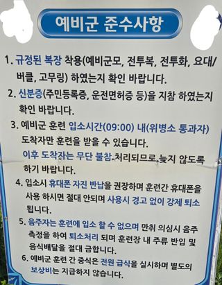 /u/T1FnwlnNx6d7UI5ORYtJKI94n8E3/images/1777849881991_508f409a-12fe-458e-9844-05c5c3c09784.jpg