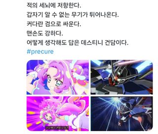 /u/T1FnwlnNx6d7UI5ORYtJKI94n8E3/images/1777860052469_23b5e96f-d39b-4ef3-9928-c32723f1d32e.jpg