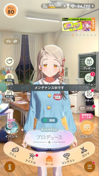/u/T1FnwlnNx6d7UI5ORYtJKI94n8E3/images/1779237004708_c3378c78-1d14-416a-924e-a45b3c36a24c.jpg