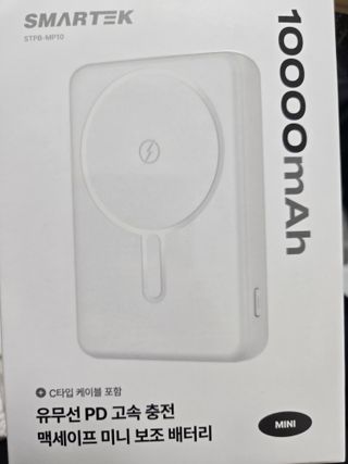 헌혈 2차 3차땐 고로시였는 데