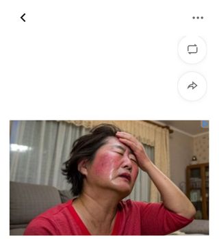 아니 광고 꼬라지 좀....