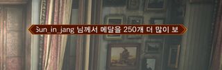 바하 레벨 2 간단 후기