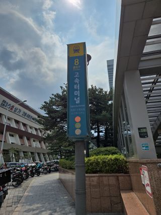/u/T9wFiwoIhLfgqXCJu9olbnNFj692/images/1756549929523_dbcba40e-e447-4853-83b3-e14da1229edc.jpg