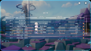 /u/TOYp19OgXggWPoCtEuTocSu0Jyi1/images/1778938717244_79a77304-c192-4086-abab-a0d6ad90743c.png
