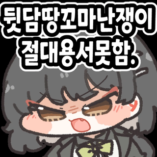 /u/TDMKDqn37rcTbyAQHtgSKZh0m0B2/images/1772908642048_a9bc76c3-0ab1-4078-8433-2a00b1b18637