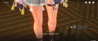 /u/TDMKDqn37rcTbyAQHtgSKZh0m0B2/images/1775641304064_fbf66fd7-5886-40f9-836e-3bb6a0f501a3.png