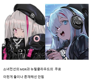 /u/TDMKDqn37rcTbyAQHtgSKZh0m0B2/images/1777665372678_3945bada-8849-45fa-b5b3-f4c1a3f5f83f.png